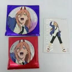 チェンソーマン　ベースヤードトーキョー　ビッグカンバッジ オーロラ　パワー
