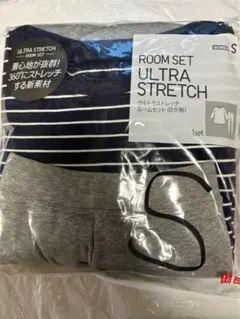 uniqlo ウルトラストレッチセット