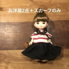 ￼￼472メルちゃん☆ソランちゃんお洋服3点セットコーデハンドメイド