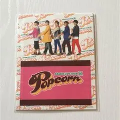 嵐  ICカードステッカー