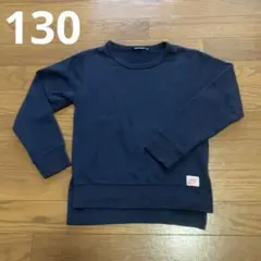 SHISKY ネイビー 長袖カットソー　トレーナー