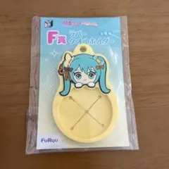 初音ミク タオルくじ 初音ミク（GL）フェイスタオル – AOZORAGEAR(アオゾラギア