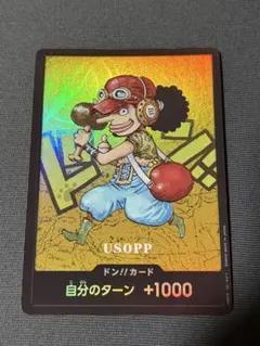 ARS10 ヒコザル 30th プロモ 中国版 ポケモンカード 未開封】ポケモンカード ヒコザル 中国語版30周年プロモセット - メルカリ