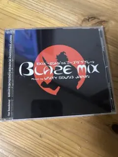 UNITY SOUND BLAZE MIX レゲエ ミックステープ CD