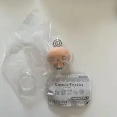 たまごっち カプセルフロッキーズ めめっち