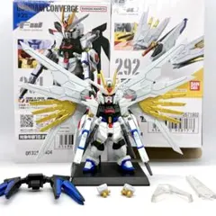 2026年最新】FW GUNDAM CONVERGE マイティーストライクフリーダム
