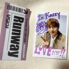 Aぇ! group Runway ミニフォトセット　小島健 落下物