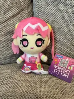 HELLO OSAKA ぬいぐるみマスコット ボールチェーン ウメ
