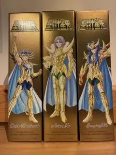 2026年最新】アマハガン 聖闘士星矢の人気アイテム - メルカリ
