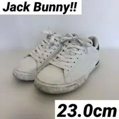 2026年最新】Jack Bunny!! シューズ(女性用)の人気アイテム - メルカリ