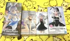 新品未開封！時々ボソッとロシア語でデレる隣のアーリャさん4個セット！