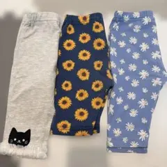 ベビースパッツ レギンス 3枚セット 90cm