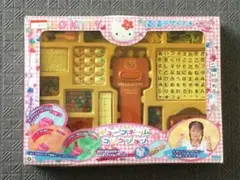 【値下】新品⭕️ハローキティ くるくるデザイナー　組紐・ビーズアクセサリ自作キット