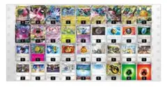 2025年最新】ポケモンカードエクストラデッキの人気アイテム - メルカリ