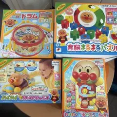 GW特別価格！アンパンマン おもちゃ4個セット
