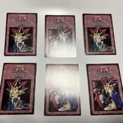 新品未開封】遊戯王OCGストラクチャーデッキ 王者の鼓動 3BOX テープ付