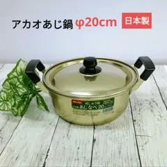 Item thumbnail for item 589ec28f-2ebc-419a-b555-9ea66c72ebf2