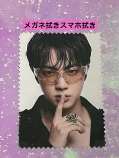 BTS♡JIN♡メガネクリーナー BTS】メガネ拭き♡JIN - メルカリ