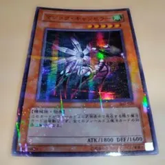 2025年最新】ウルトラパラレルの人気アイテム - メルカリ