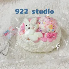 aini studio スクイーズ ドーナツ うさぎ くま - メルカリ