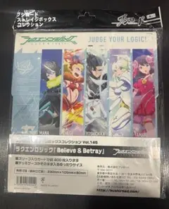 2025年最新】ラクエンロジックの人気アイテム - メルカリ