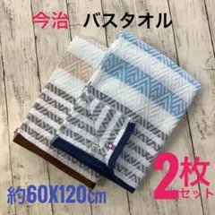 ワカメ様 リクエスト 3点 まとめ商品