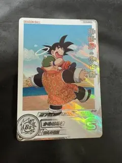 UGM6 DAまとめ売り 2026年最新】ugm6 daの人気アイテム - メルカリ