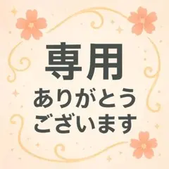 Item thumbnail for item 29b51a30-1e15-4dc9-83c3-8e34c7c4fb58