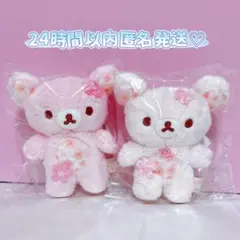 ♡ リラックマ コリラックマ 桜 ぶらさげぬいぐるみキーホルダー コリコグストア