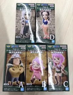 2026年最新】ワンピース ワーコレ セットの人気アイテム - メルカリ