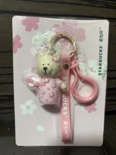 あくー様 リクエスト 2点 まとめ商品