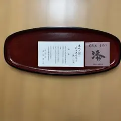 2026年最新】浅田孝夫の人気アイテム - メルカリ