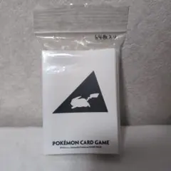 Item thumbnail for item 1f3bb0bd-24a5-45a6-a2ad-d85fccfe008c