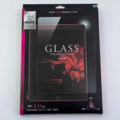 Item thumbnail for item 11ddb6ff-c1da-48eb-9e4e-ccca282f960a