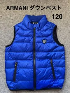 ARMANI EA7 ダウンベスト 青