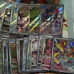 ar 66枚　まとめ売り