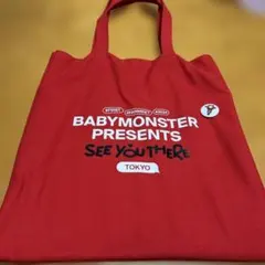 BABYMONSTER ファンミーティング トートバッグ