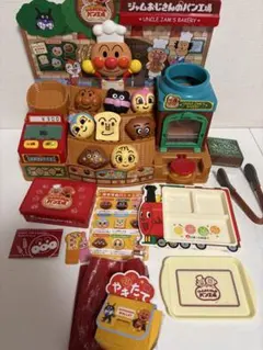 Item thumbnail for item ef80f6dc-056a-4119-a555-cb49feabbe27