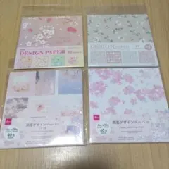 ダイソー　セリア　キャンドゥ　デザインペーパー　4種セット　いちご　さくら