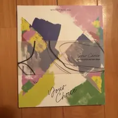 SEVENTEEN 8th Mini Album Your Choice