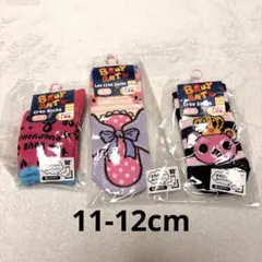 新品ベビーソックス11-12cm 赤ちゃん靴下