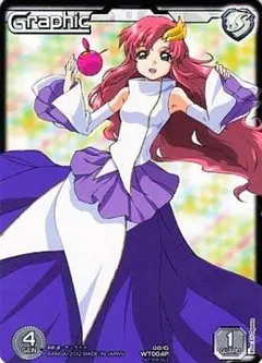 【PSA10】ラクス・クライン ガンダムウォーネグザ WT050S PSA10】ラクス・クライン ガンダムウォーネグザ WT050S