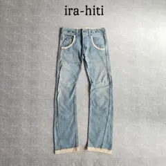 ira-hiti　カーブデザインデニム　折り返し　サイズ2