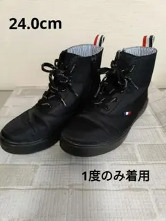 【美品】ルコック レインシューズ ブラック　24cmのサムネイル