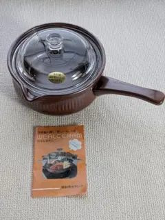 Item thumbnail for item 7757a548-f338-4e23-a25e-a0d7f5e6c147