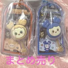 チョコがけボーロ＆チャーム