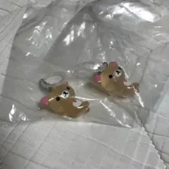 【２個セット】 コリラックマ めじるしチャーム