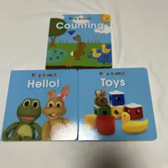 Play Along! Counting, Hello!, Toys 3冊セット