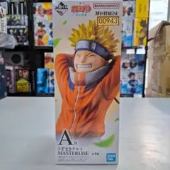 ⭐新品⭐0943 NARUTO-ナルト- 波の国編 A賞 うずまきナルト