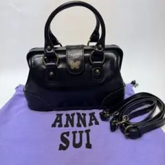 2026年最新】ANNASUI ドクターズバッグの人気アイテム - メルカリ